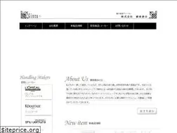 Sites similar to ginzashoukai.com