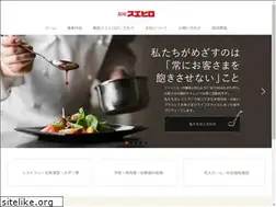 Sites similar to ginzasuehiro.co.jp