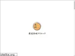 Sites similar to ginzataimei.com