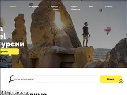 Sites similar to ginzatravelkemer.com
