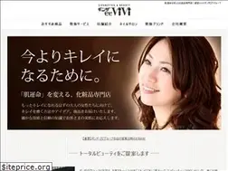 Sites similar to ginzavivi.com