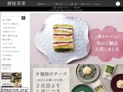 Sites similar to ginzawakana.com