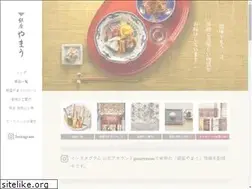 Sites similar to ginzayama-u.co.jp