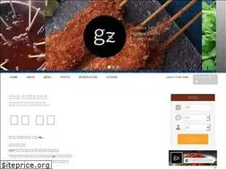 Sites similar to ginzazetton.com
