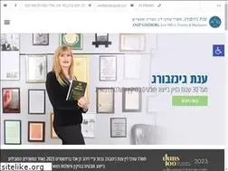 Sites similar to ginzburgadv.co.il