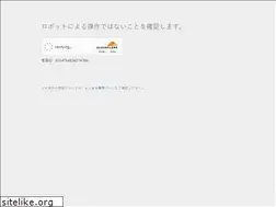 Sites similar to ginzo-shop.com