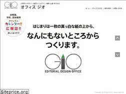Sites similar to gio.co.jp