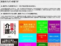 Sites similar to gioan-awk.com