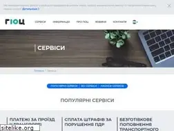 Sites similar to gioc.kiev.ua
