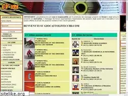 Sites similar to giocattolivecchi.com