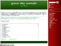 Sites similar to gioco.sytes.net