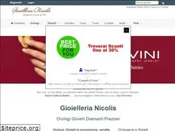 Sites similar to gioiellerianicolis.it