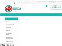 Sites similar to giomarket.ru