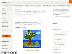 Sites similar to giomjava.com