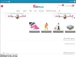 Sites similar to giomode.com