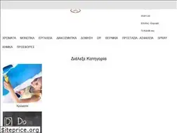 Sites similar to giomtov.gr