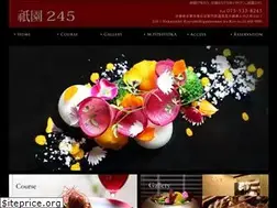Sites similar to gion-245.com