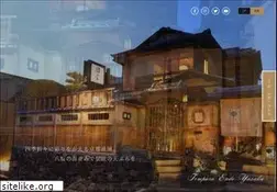 Sites similar to gion-endo.com