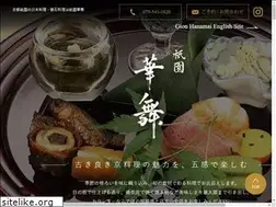 Sites similar to gion-hanamai.jp