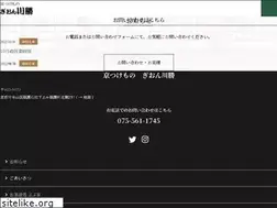 Sites similar to gion-kawakatsu.com
