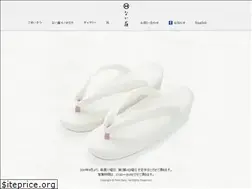 Sites similar to gion-naitou.com