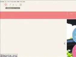 Sites similar to gion-nishiki.com