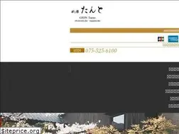 Sites similar to gion-tanto.com
