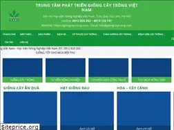 Sites similar to giongcaytrong.com