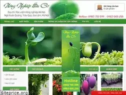 Sites similar to giongcaytrong365.com