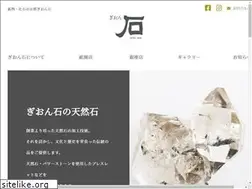 Sites similar to gionishi.com