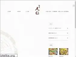 Sites similar to gionmaruyama.com