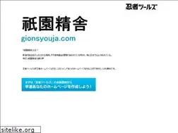 Sites similar to gionsyouja.com