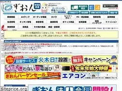 Sites similar to gionweb.jp