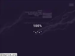 Sites similar to gioome.com