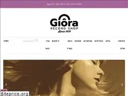 Sites similar to giorarecords.co.il