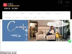 Sites similar to giormani.com