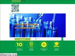 Sites similar to giotrade.kz