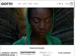 Sites similar to giotto.bg