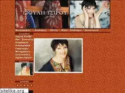 Sites similar to gioulitsirou.gr