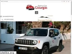 Sites similar to giourgasrent.com