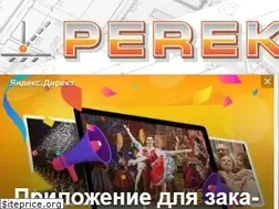 Sites similar to gip-gip.ru