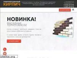 Sites similar to gip-press.ru