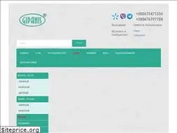 Sites similar to gipanis.com