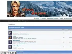 Sites similar to gipat.ru