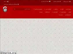 Sites similar to gipchi.com