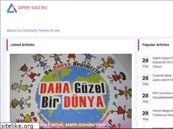 Sites similar to giper-sale.ru