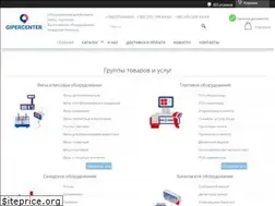Sites similar to gipercenter.dp.ua