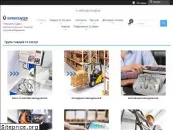 Sites similar to gipercenter.od.ua