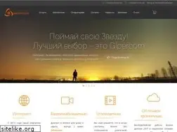 Sites similar to gipercom.net