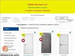 Sites similar to gipermarket-gorod-dverej.ua